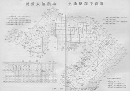 Jinsha Winery Cultural Tourism Complex